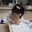 [6살 엄마표 활동] 초대장 만들기 / 해외여행 미술놀이 / 아트팡 미술 후기