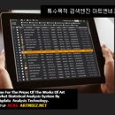 비즈넷엔아트 이미지