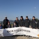 케이글로벌커넥트주식회사 이미지