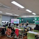 가오고등학교 이미지