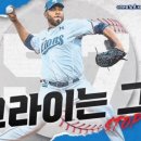MVP세탁소 네이버블로그