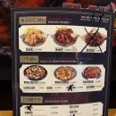 안성 훌랄라참숯치킨 후기: 야장의 계절이 돌아왔다!