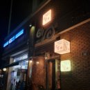 수원-0267 이미지