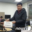 파주시민참여연대 이미지