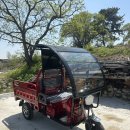 신일사 | 삼륜전동스쿠터 씽씽400 재입고 완료! 삼륜전기운반차 전동삼륜차 전기삼륜차