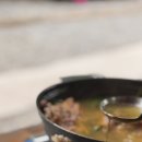 고둔치 솔가 이미지