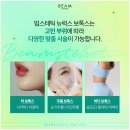 뉴타입의원