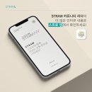 글쓰기로 브랜딩, 브런치 작가 되기 이미지