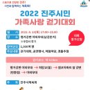 평거강변2 이미지