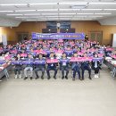 바이오퍼포먼스 전민일보