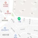 남대구 태권도장 이미지