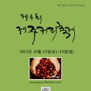 김창용농장 네이버블로그