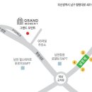 그랜드주유소 이미지