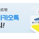 코세스코리아(주) 이미지