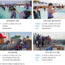 하모리-11 이미지