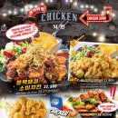 펀 비어킹 이미지