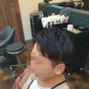 살롱드미라 네이버블로그