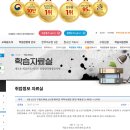 구립 도화청소년문화의집 이미지