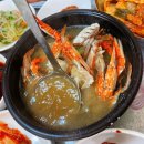 여수반상