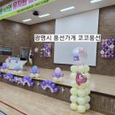 서초교병설유치원 이미지