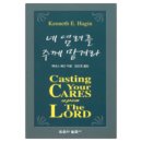 (주)해긴 이미지