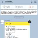 특별기획연주회 ‘생활속의 클래식‘ 이미지