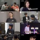 이룰철강