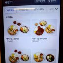 1645 | 홍대 돈카츠 가성비 맛집 맹호수제돈까스 세트 후기