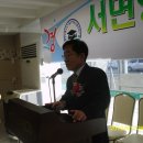 방동축사 이미지