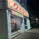 파리바게트(성남점) 이미지