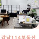 데시앙아파트정문 앞 이미지