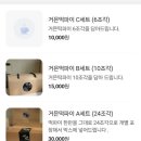 번작 이미지