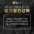 시원한비뇨의학과의원 이미지