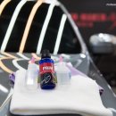 선호자동차코팅 이미지