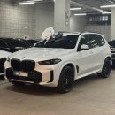 프로(PRO)모터스 | 🖤[출고 후기] X5 xDrive 40d M Sport Pro LCI_OS_P2 온라인 에디션 미네랄 화이트 &amp; 메리노 커피 시트