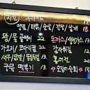 리빠똥호프 이미지