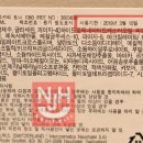 마리아유통 이미지