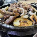 청기와곱창