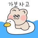 주차74 네이버블로그