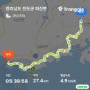 동령마을회관 이미지