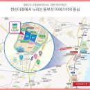 일광유치원 네이버블로그