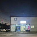 동부상사(시장) 이미지