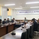 금산식품
