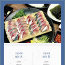 인천지방검찰청부천지청 이미지