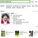 이종범농장 이미지