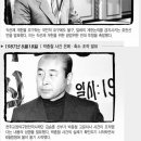 명동만물상회 이미지