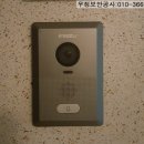현대가람통신 이미지