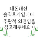 카페 아콤파니 네이버블로그