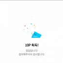수메이트 이미지