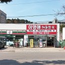 파크우드관광호텔 이미지